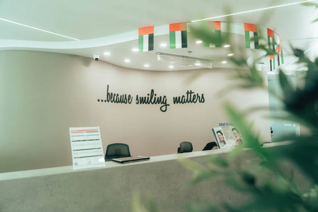 Alnoor Medical Center - dental clinic in Ras Al Khaimah - dentist in Ras Al Khaimah - dental practice in Ras Al Khaimah