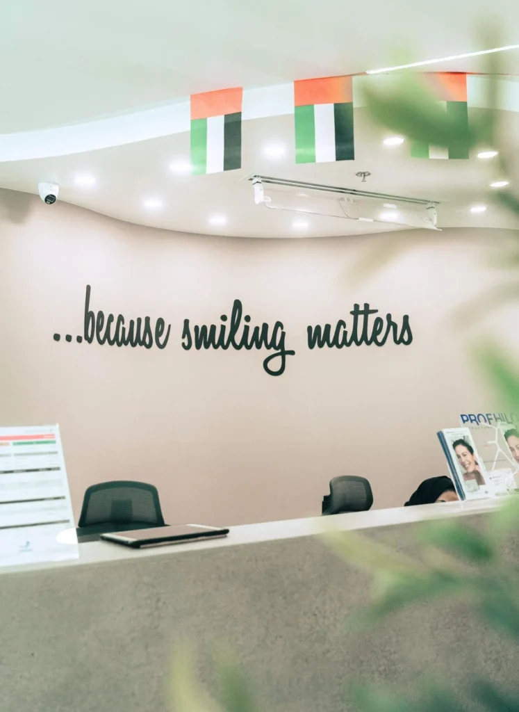 Alnoor Medical Center - dental clinic in Ras Al Khaimah - dentist in Ras Al Khaimah - dental practice in Ras Al Khaimah